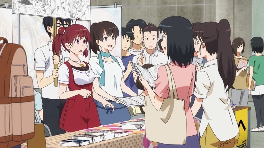 Doujinshi Doujinshi